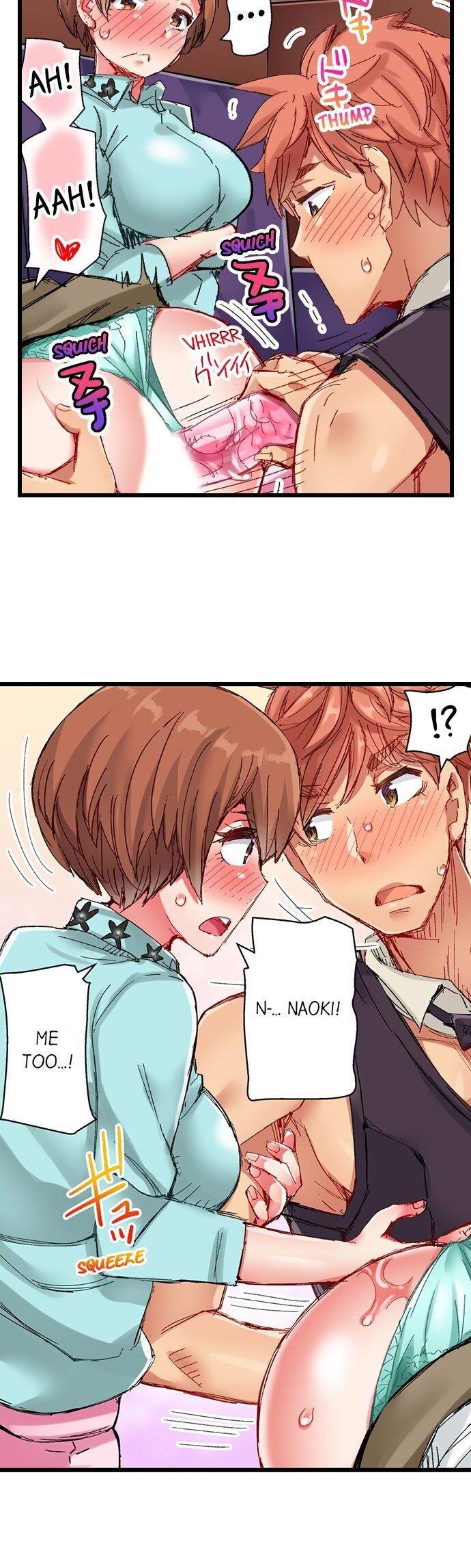 The Dick Pub - Chapter 28 [photo 17] - MangaPorn