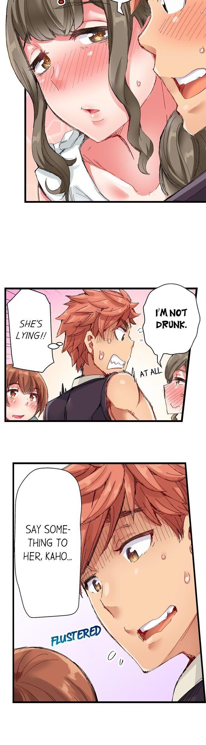 The Dick Pub - Chapter 28 [photo 5] - MangaPorn