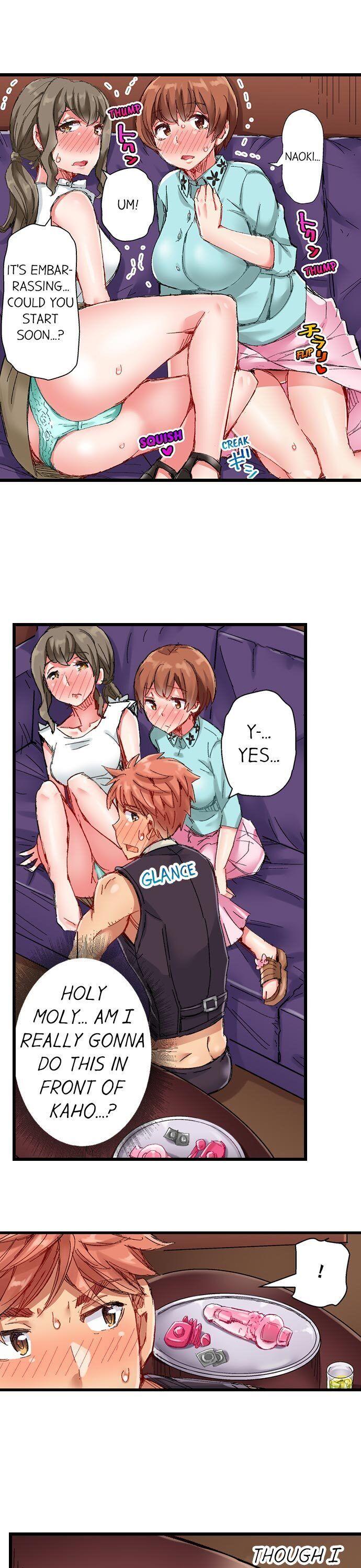 The Dick Pub - Chapter 28 [photo 8] - MangaPorn