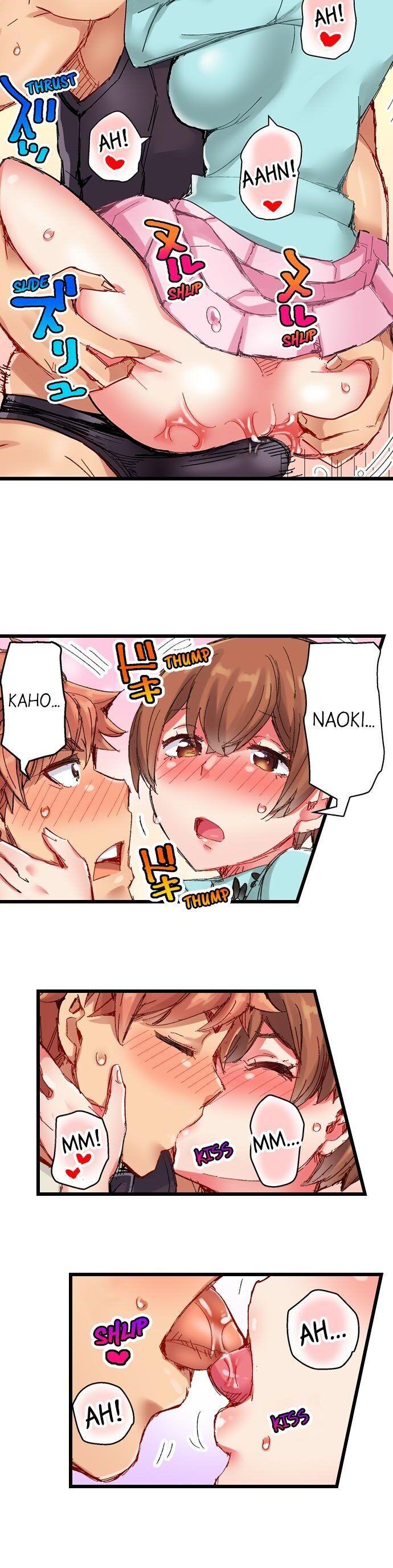 The Dick Pub - Chapter 29 [photo 11] - MangaPorn