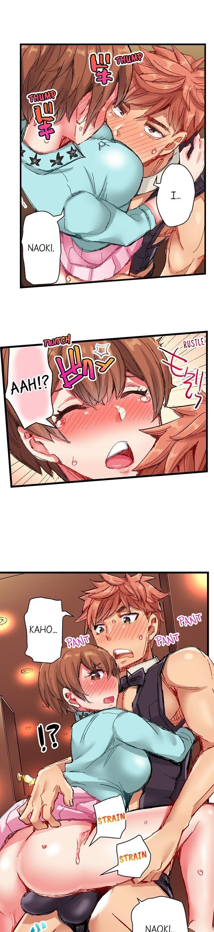 The Dick Pub - Chapter 29 [photo 8] - MangaPorn