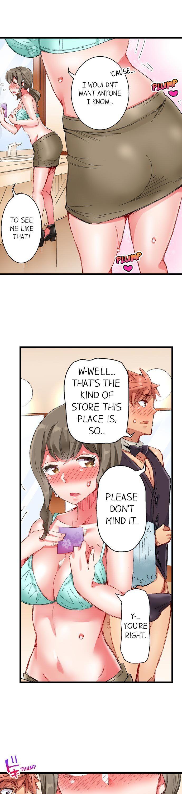 The Dick Pub - Chapter 30 [photo 12] - MangaPorn