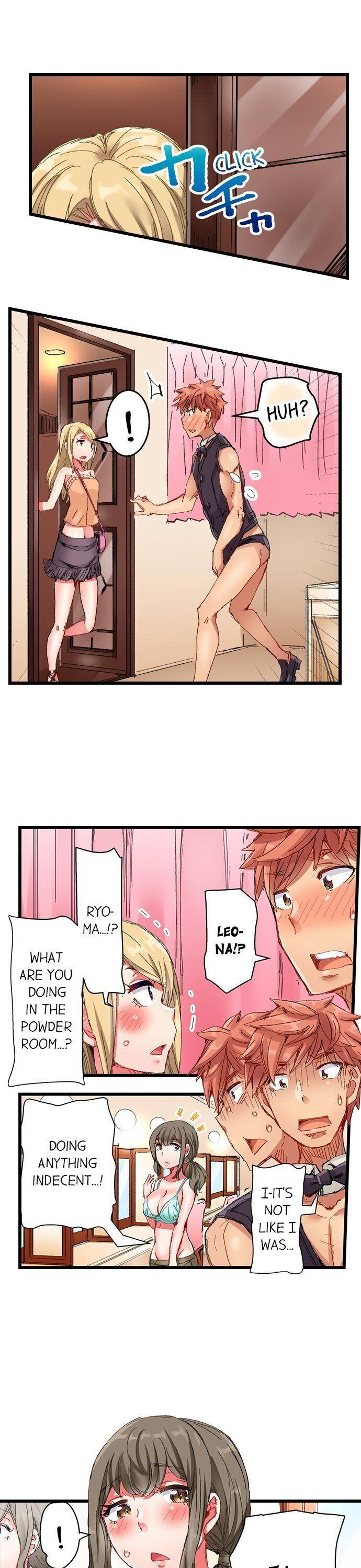 The Dick Pub - Chapter 30 [photo 14] - MangaPorn