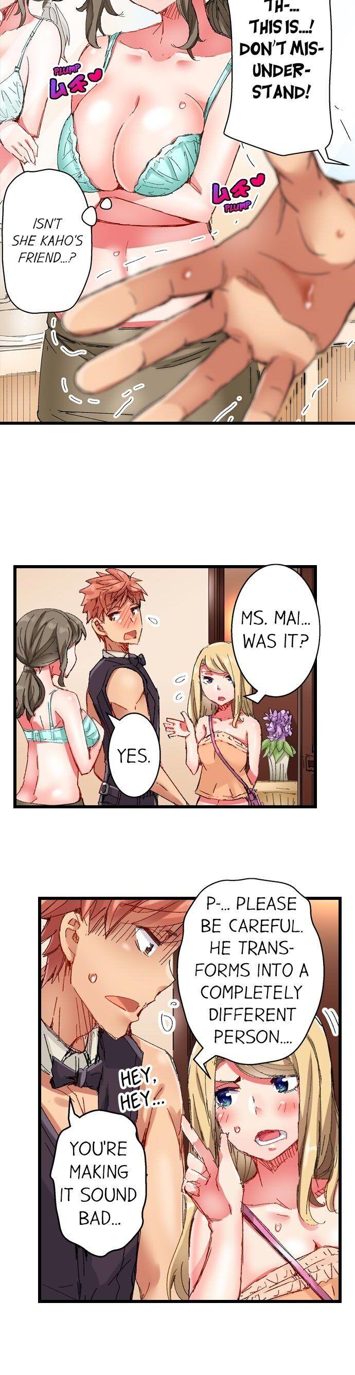 The Dick Pub - Chapter 30 [photo 15] - MangaPorn