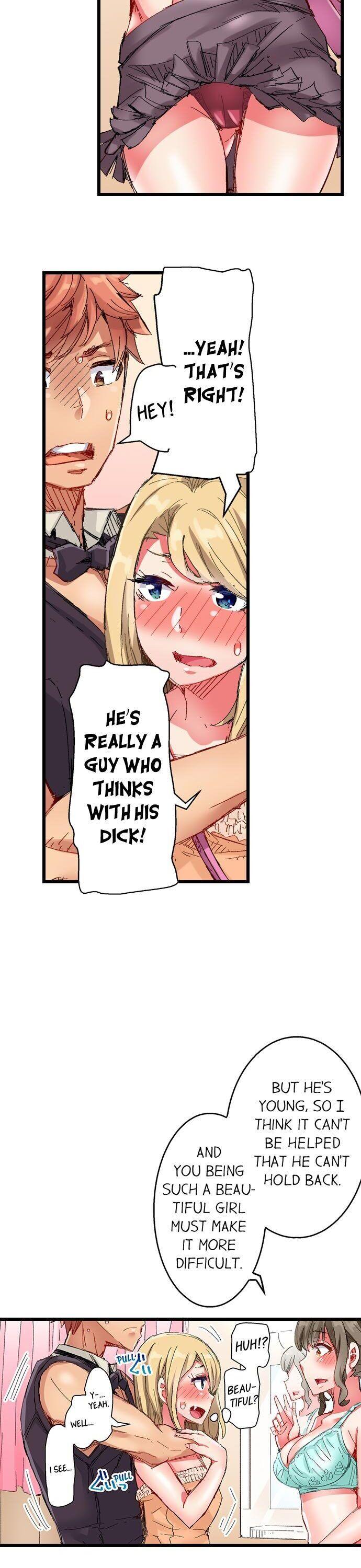 The Dick Pub - Chapter 30 [photo 17] - MangaPorn