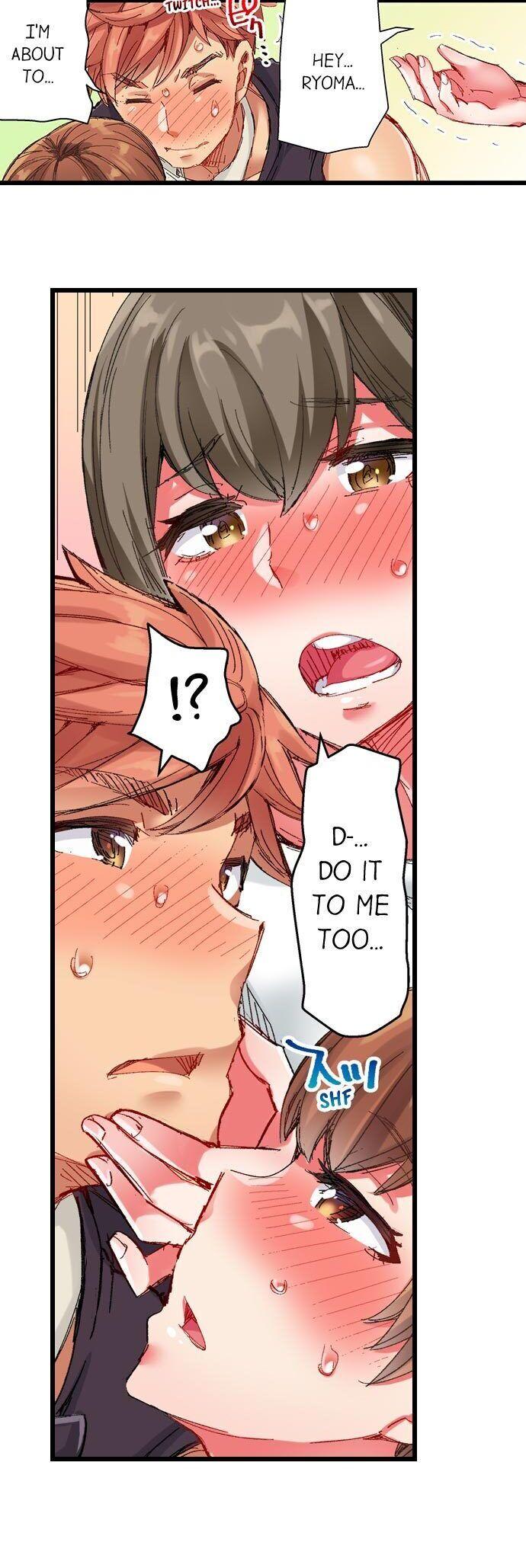 The Dick Pub - Chapter 30 [photo 3] - MangaPorn