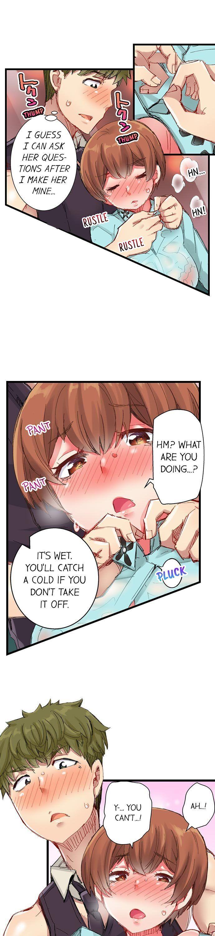 The Dick Pub - Chapter 31 [photo 17] - MangaPorn