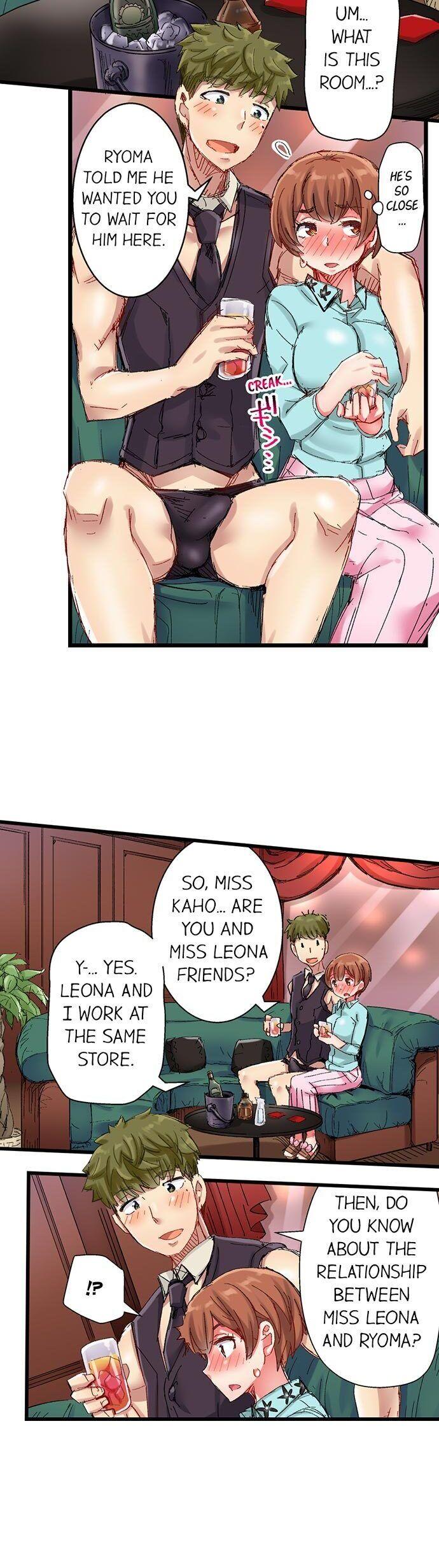 The Dick Pub - Chapter 31 [photo 7] - MangaPorn