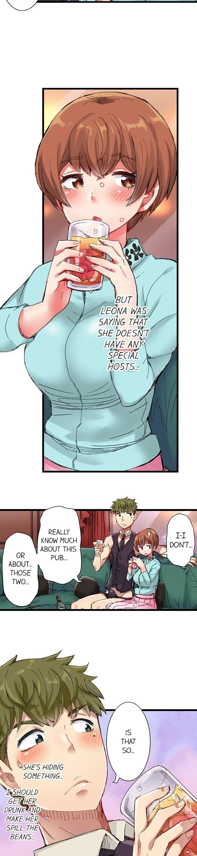 The Dick Pub - Chapter 31 [photo 9] - MangaPorn