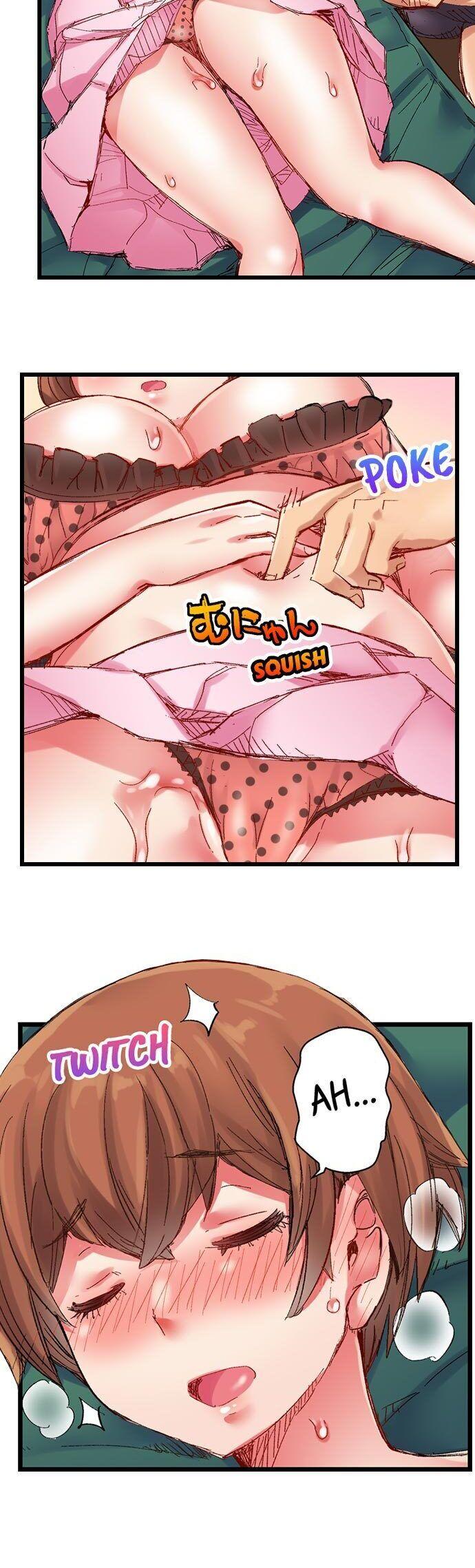 The Dick Pub - Chapter 32 [photo 10] - MangaPorn