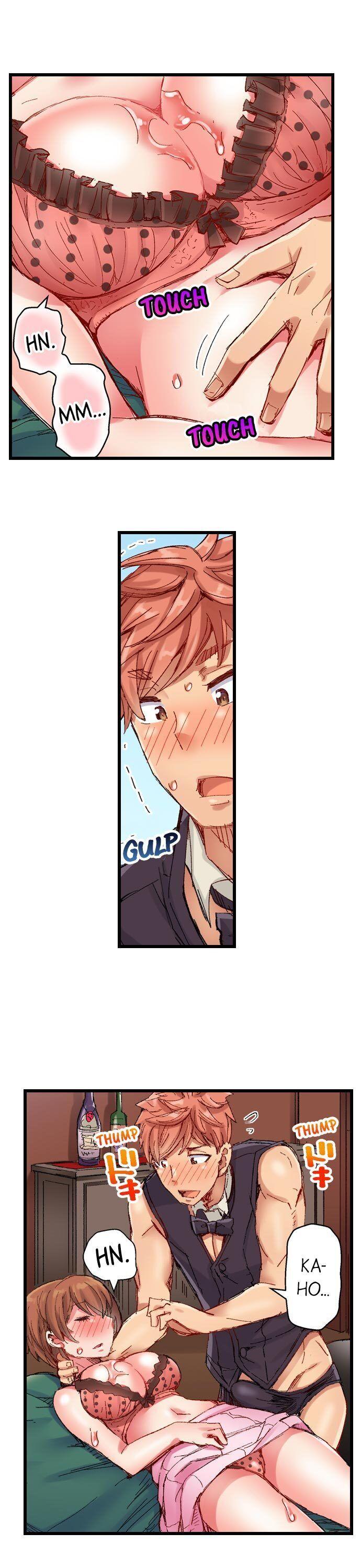 The Dick Pub - Chapter 32 [photo 11] - MangaPorn