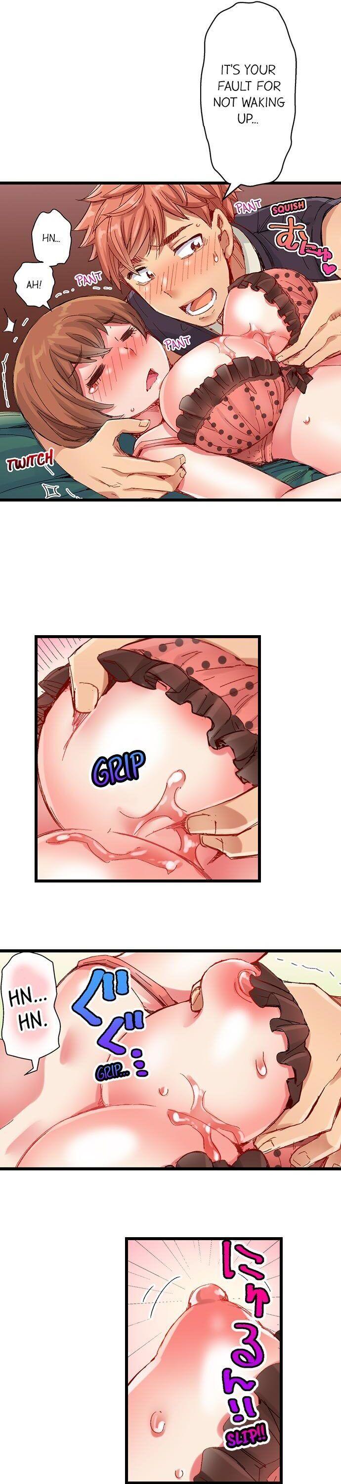 The Dick Pub - Chapter 32 [photo 12] - MangaPorn