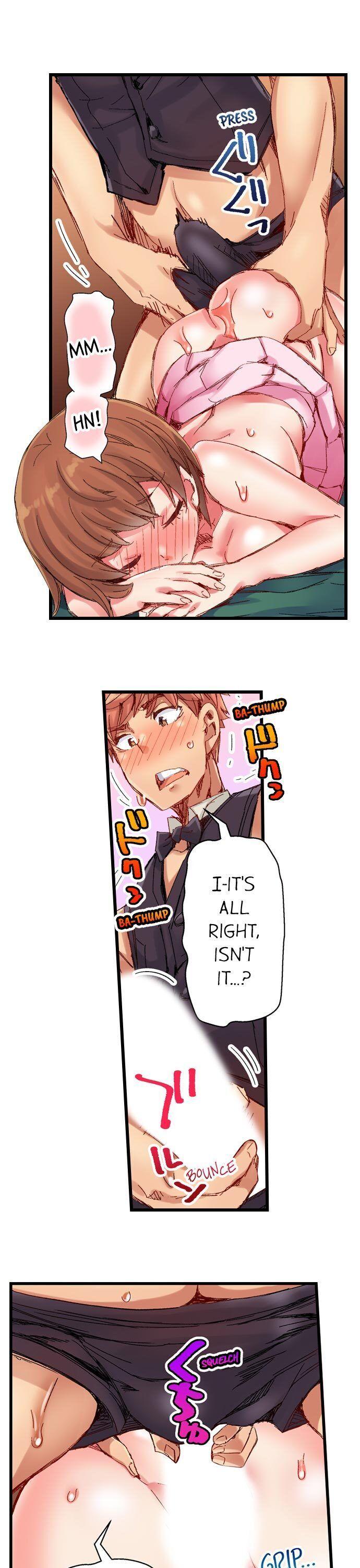 The Dick Pub - Chapter 33 [photo 7] - MangaPorn