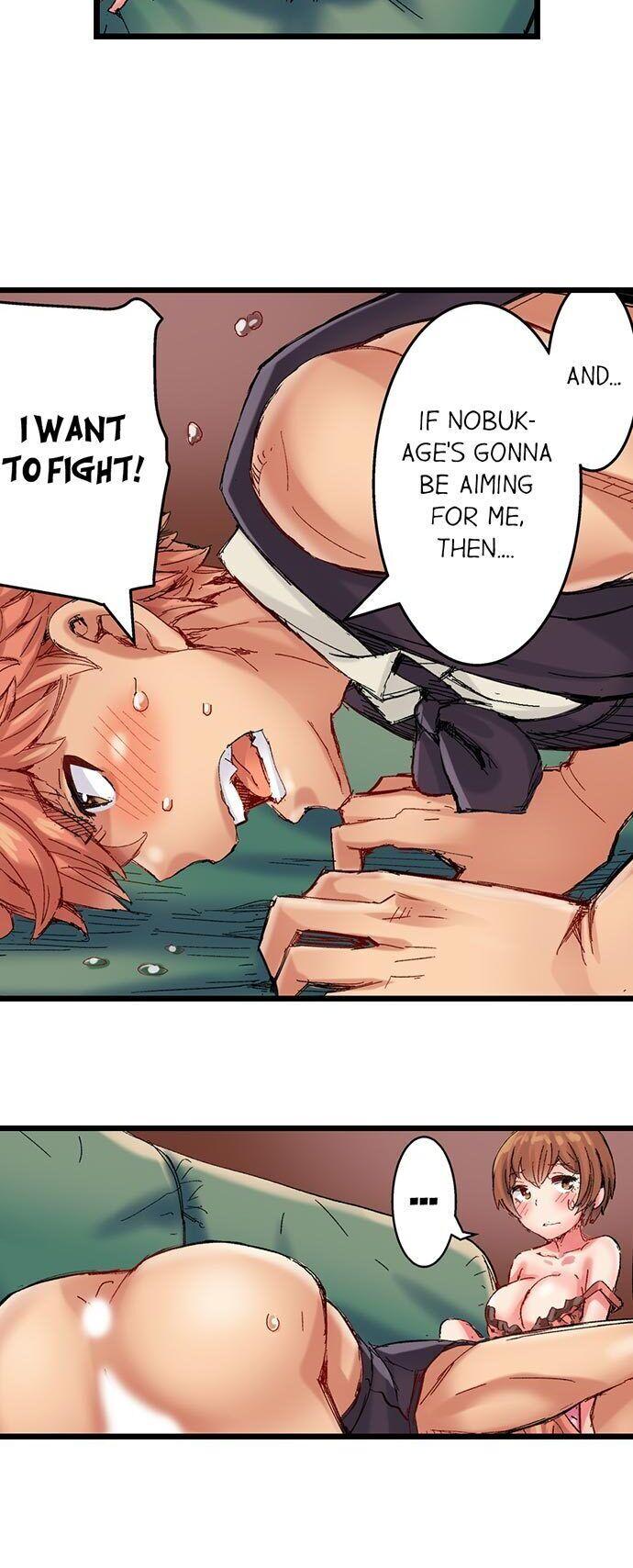 The Dick Pub - Chapter 34 [photo 9] - MangaPorn