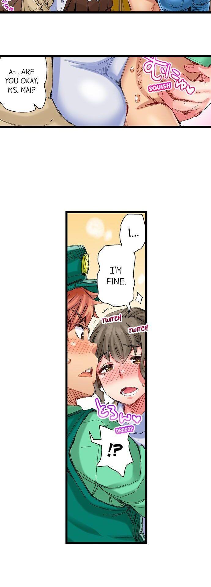 The Dick Pub - Chapter 35 [photo 11] - MangaPorn