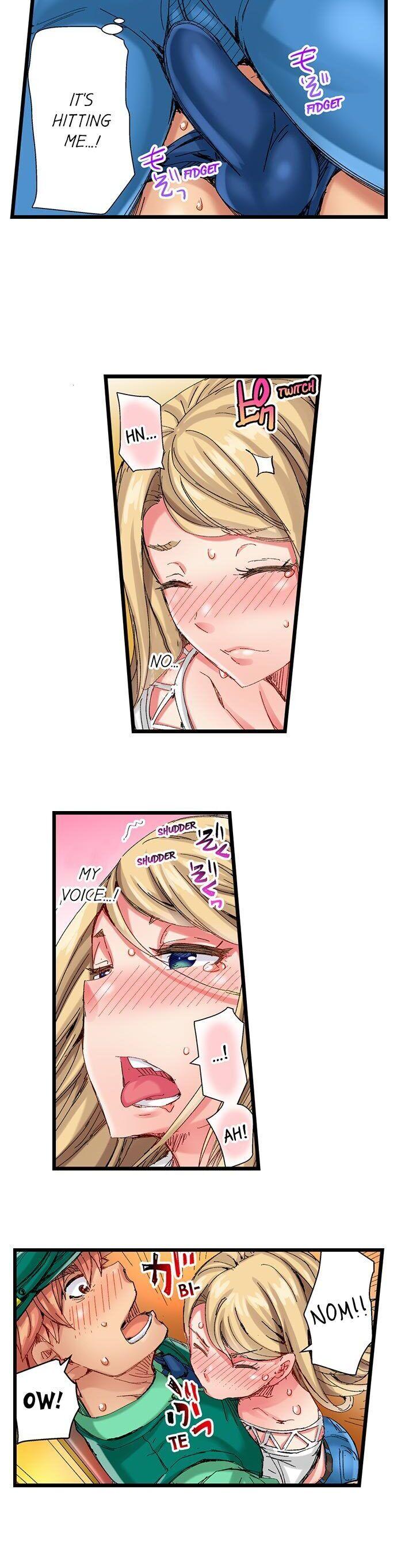 The Dick Pub - Chapter 35 [photo 13] - MangaPorn