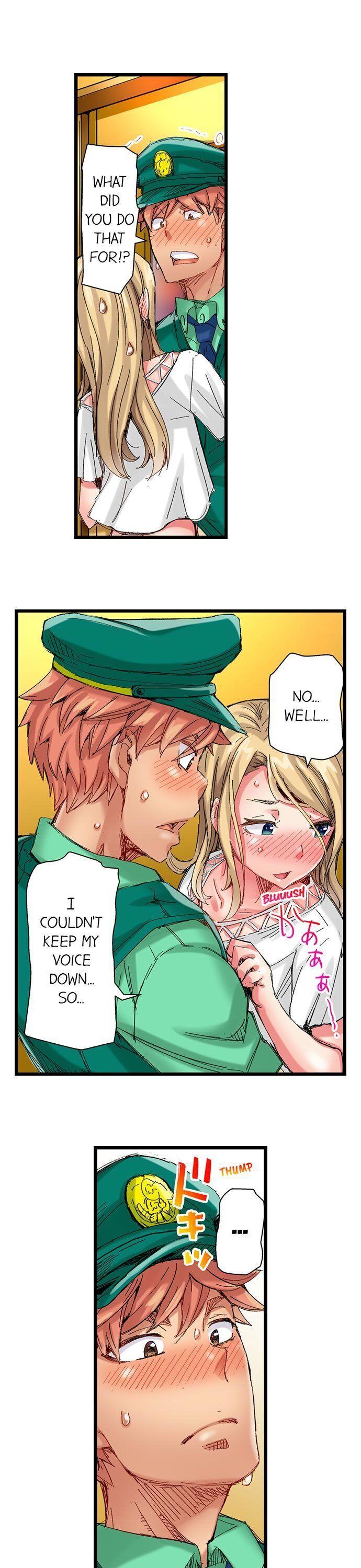 The Dick Pub - Chapter 35 [photo 14] - MangaPorn