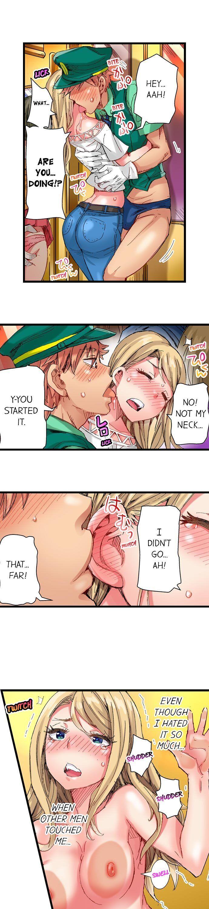 The Dick Pub - Chapter 35 [photo 16] - MangaPorn