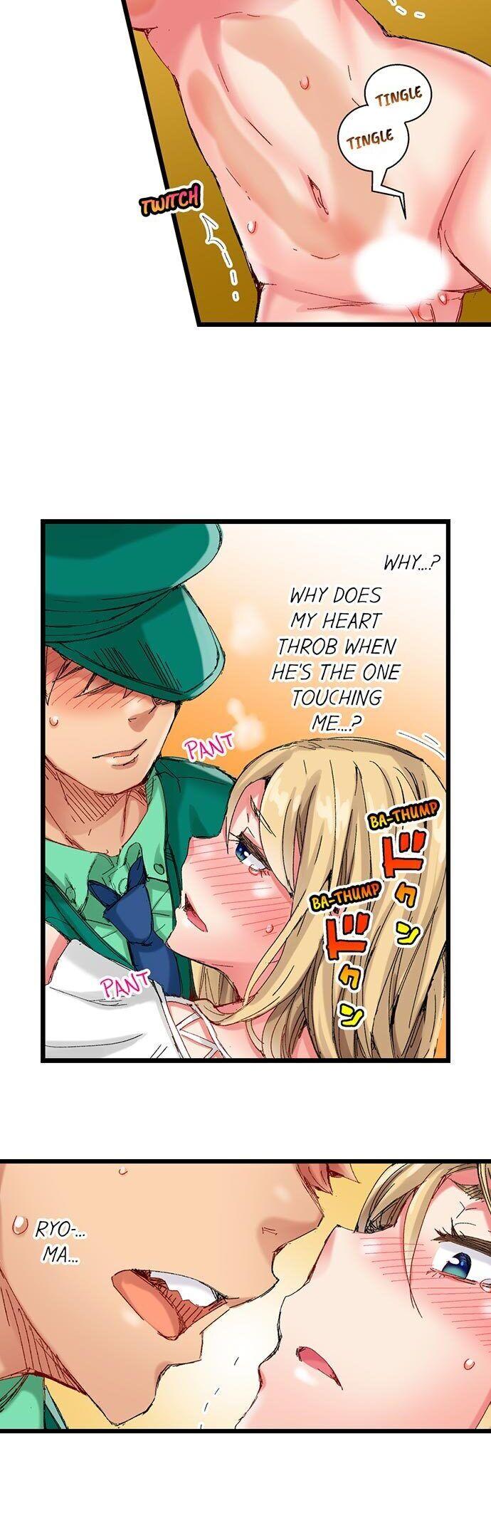 The Dick Pub - Chapter 35 [photo 17] - MangaPorn