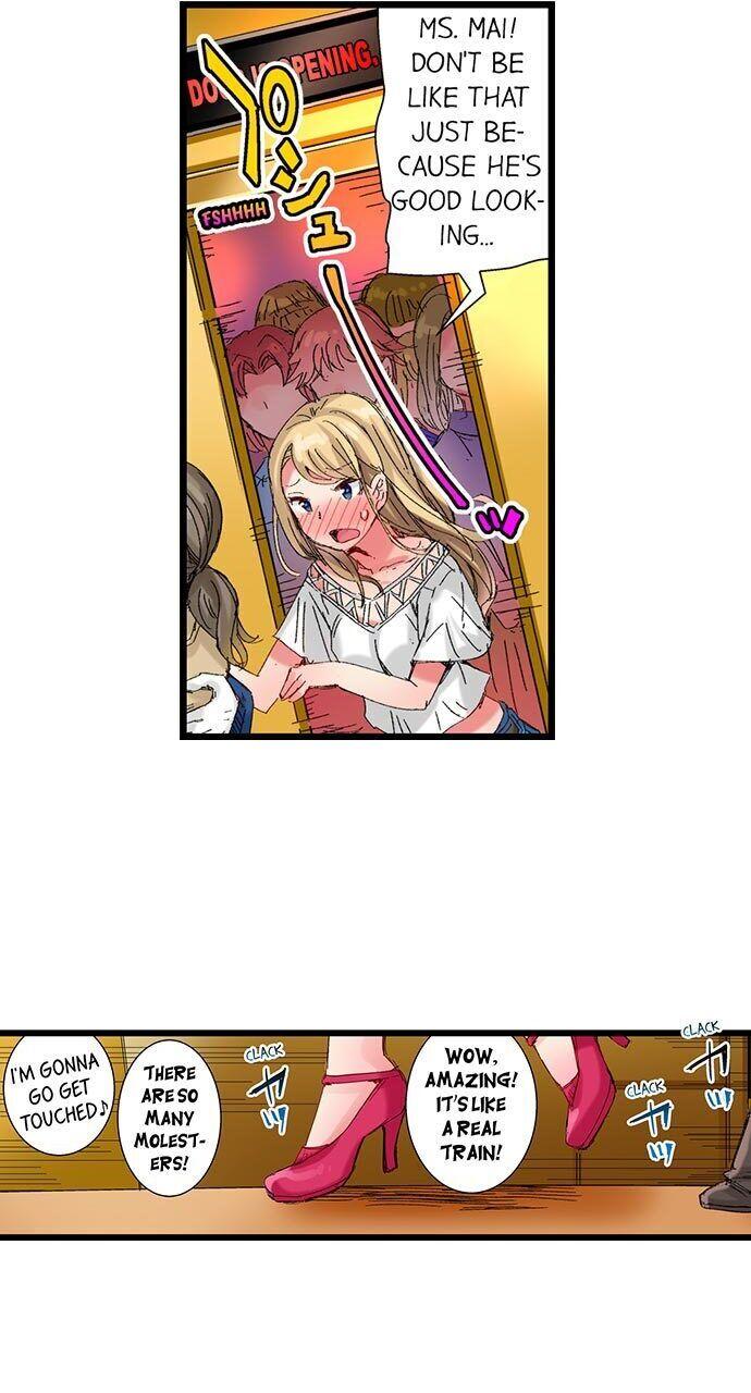 The Dick Pub - Chapter 35 [photo 3] - MangaPorn