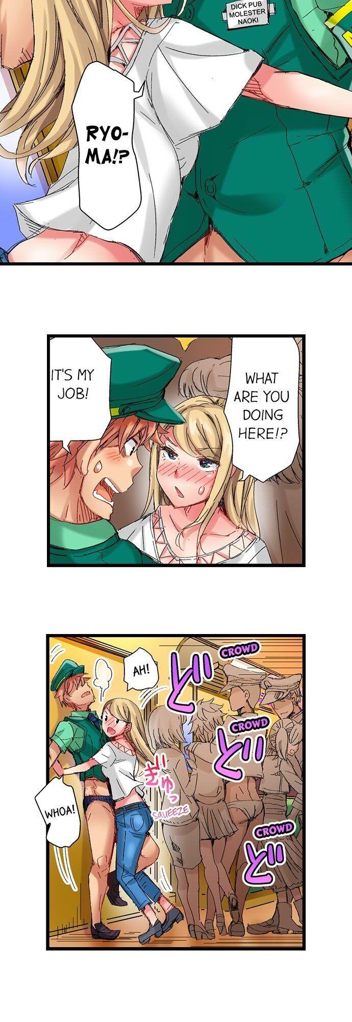 The Dick Pub - Chapter 35 [photo 5] - MangaPorn