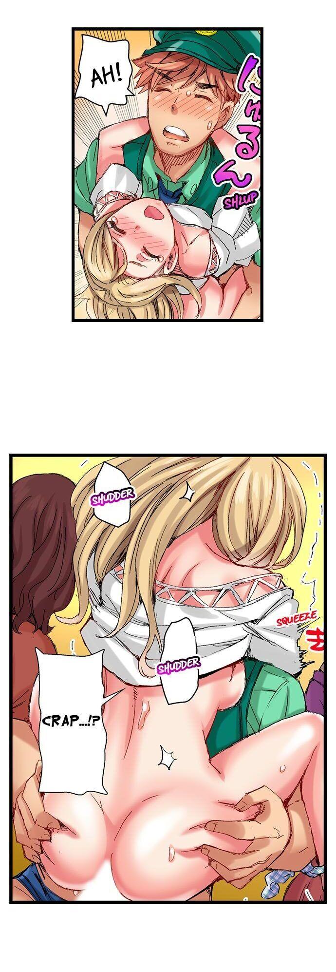 The Dick Pub - Chapter 36 [photo 11] - MangaPorn