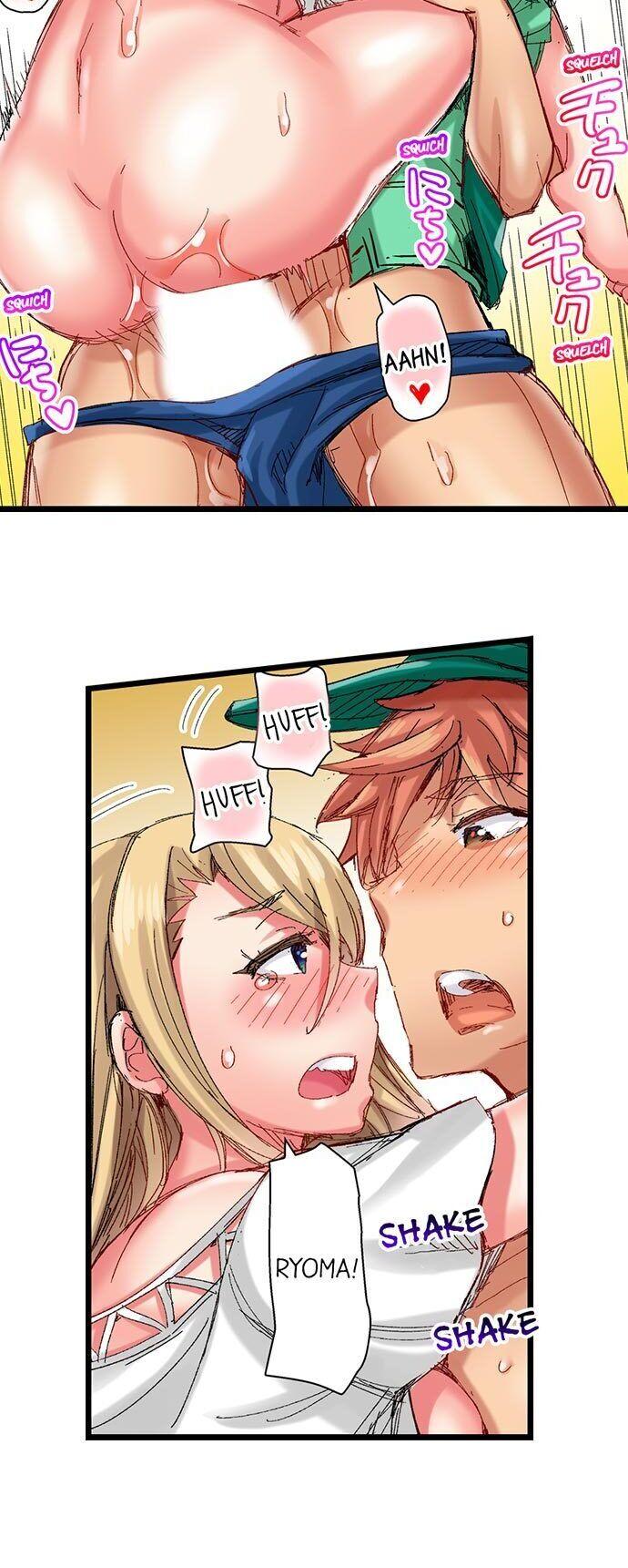 The Dick Pub - Chapter 36 [photo 15] - MangaPorn