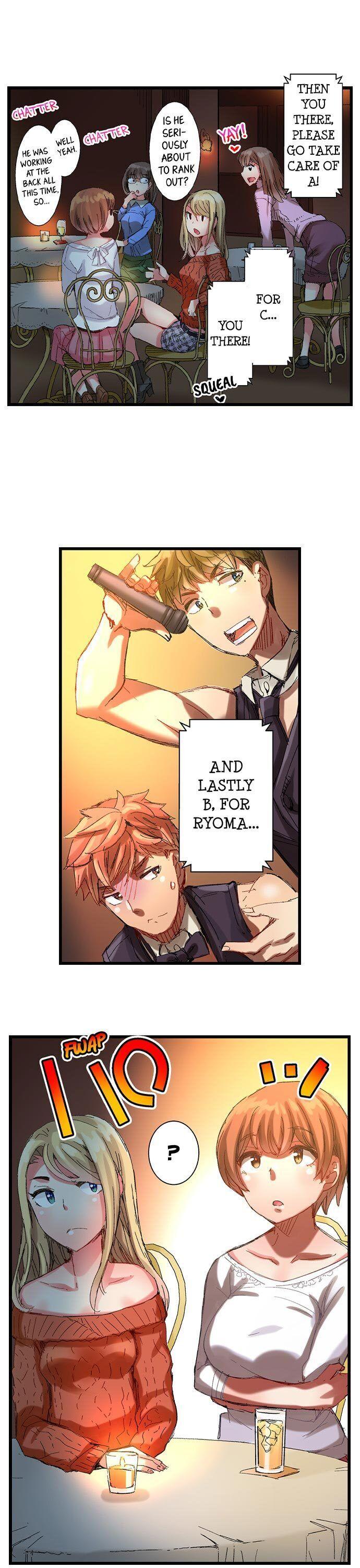 The Dick Pub - Chapter 37 [photo 14] - MangaPorn