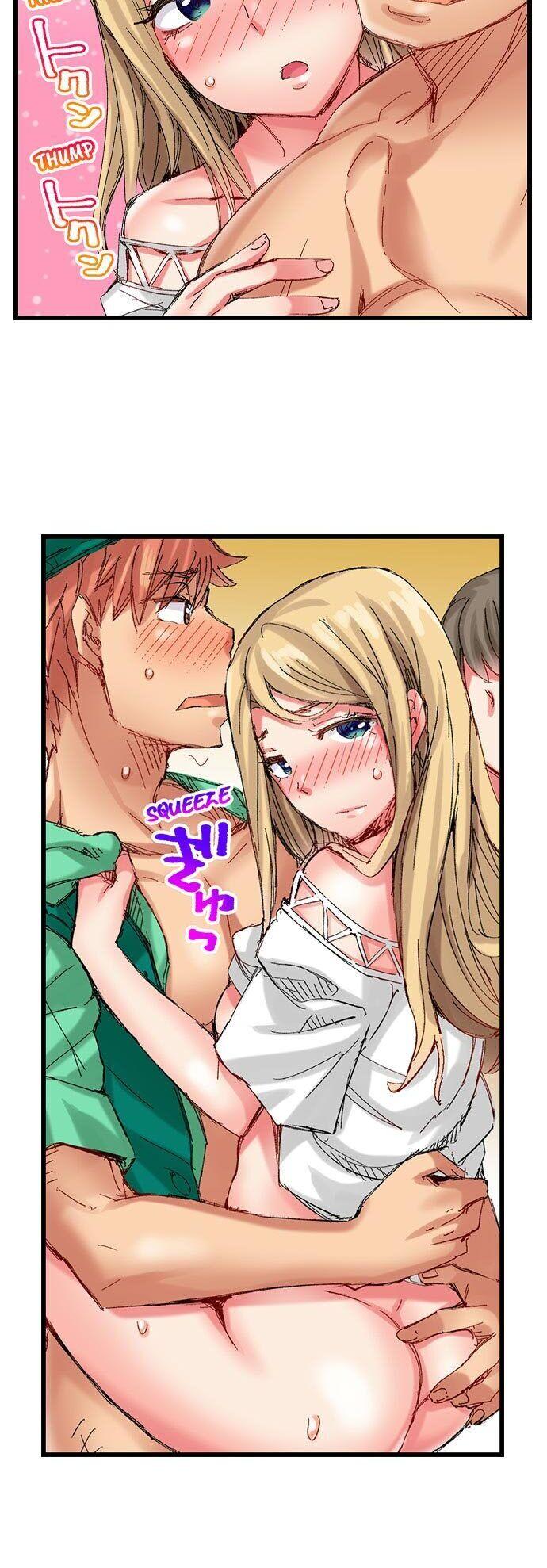 The Dick Pub - Chapter 37 [photo 7] - MangaPorn