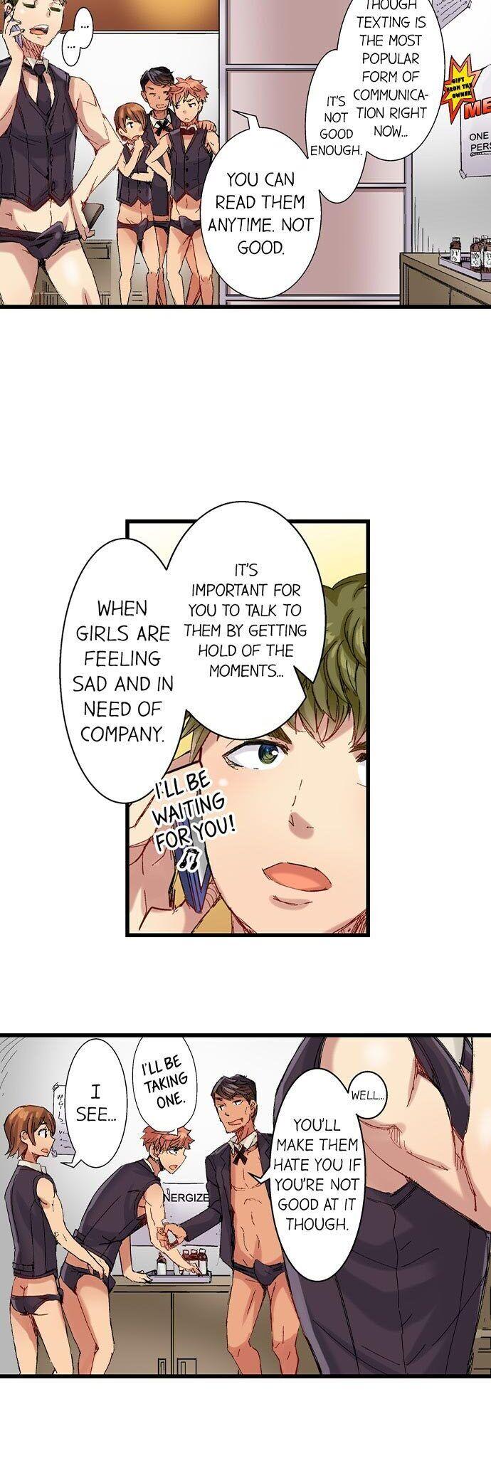 The Dick Pub - Chapter 37 [photo 9] - MangaPorn