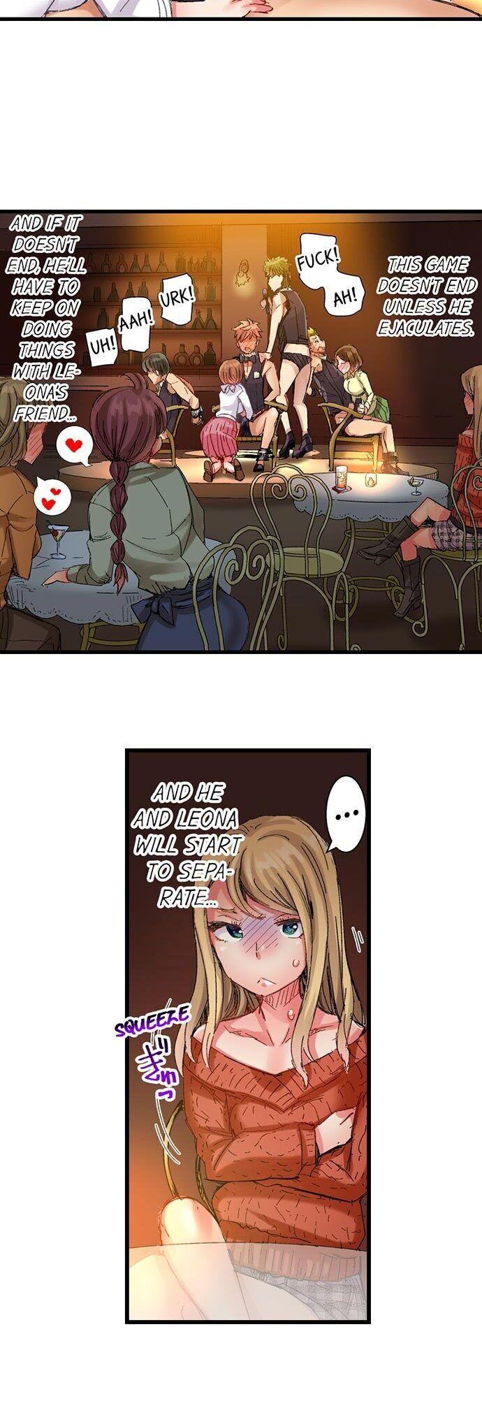 The Dick Pub - Chapter 38 [photo 13] - MangaPorn