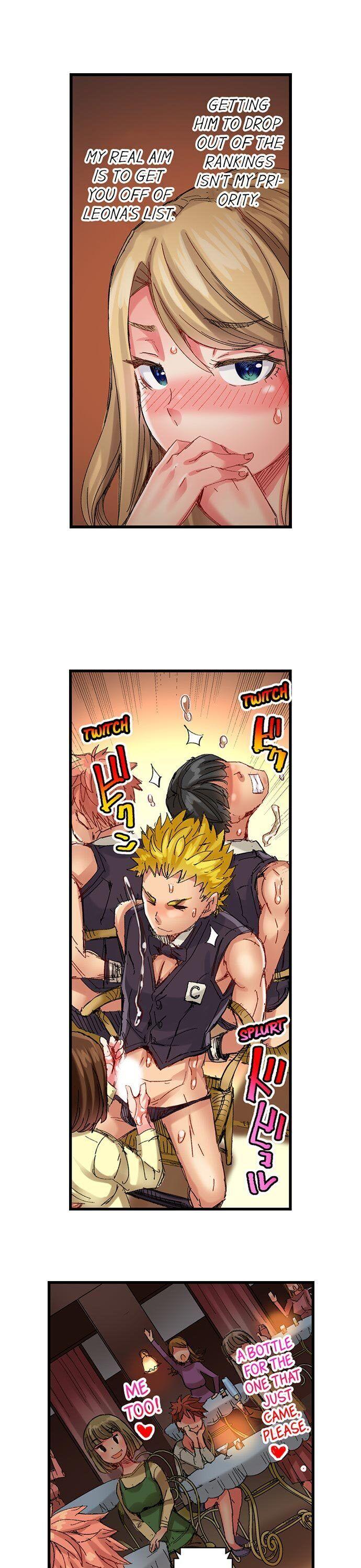 The Dick Pub - Chapter 38 [photo 14] - MangaPorn