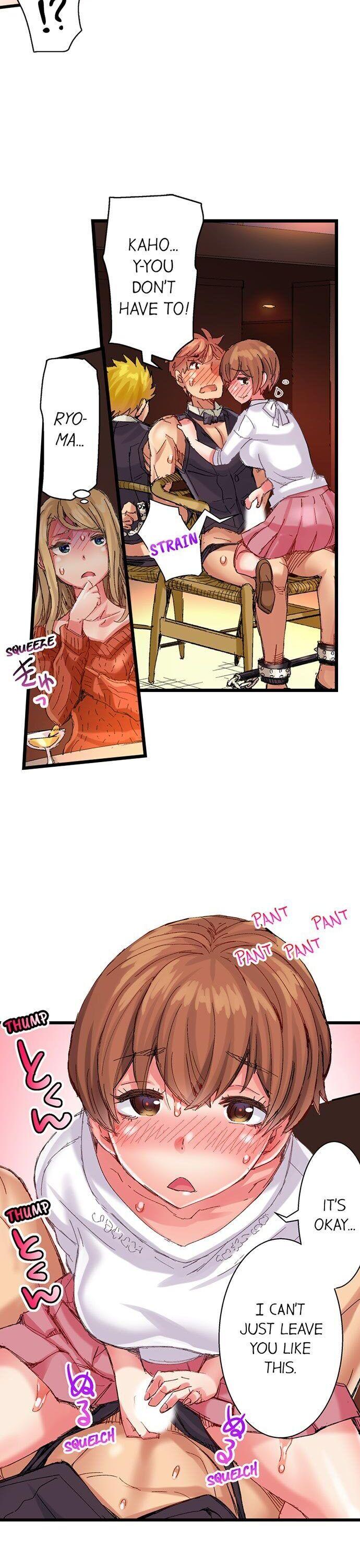 The Dick Pub - Chapter 38 [photo 18] - MangaPorn