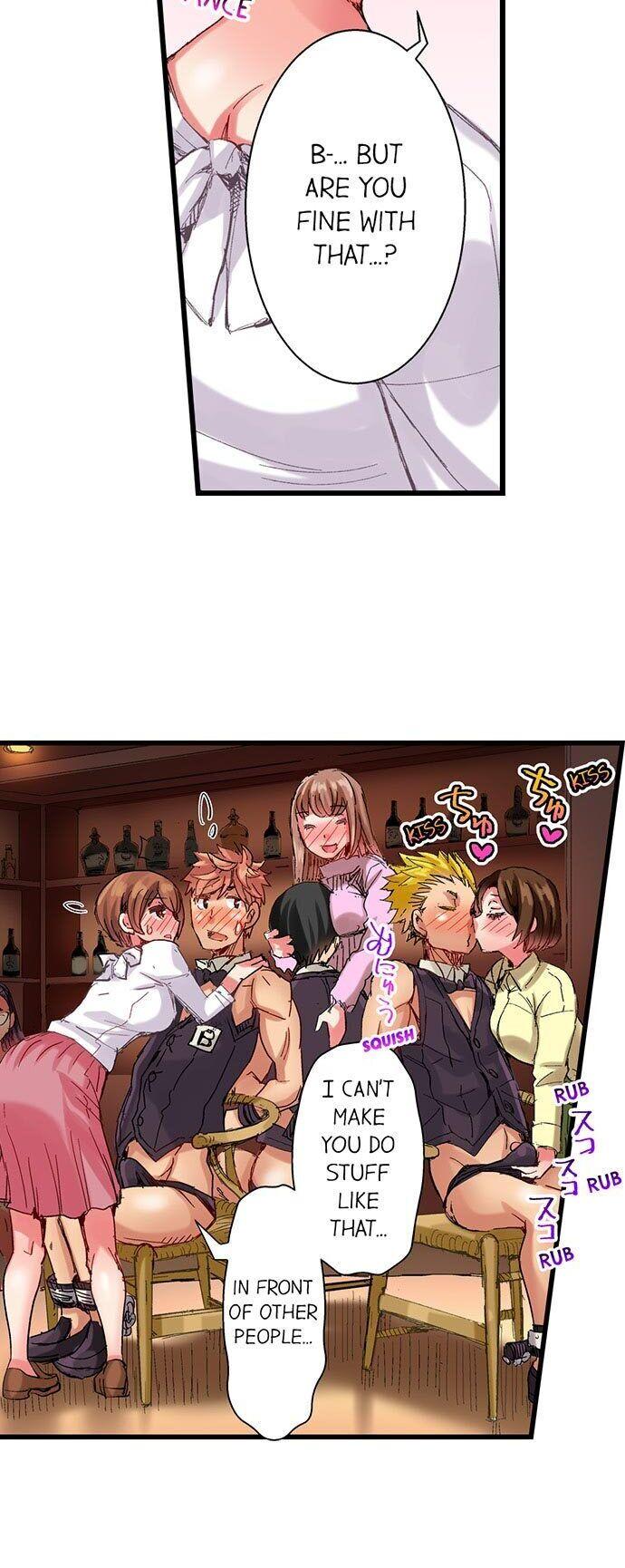 The Dick Pub - Chapter 38 [photo 3] - MangaPorn