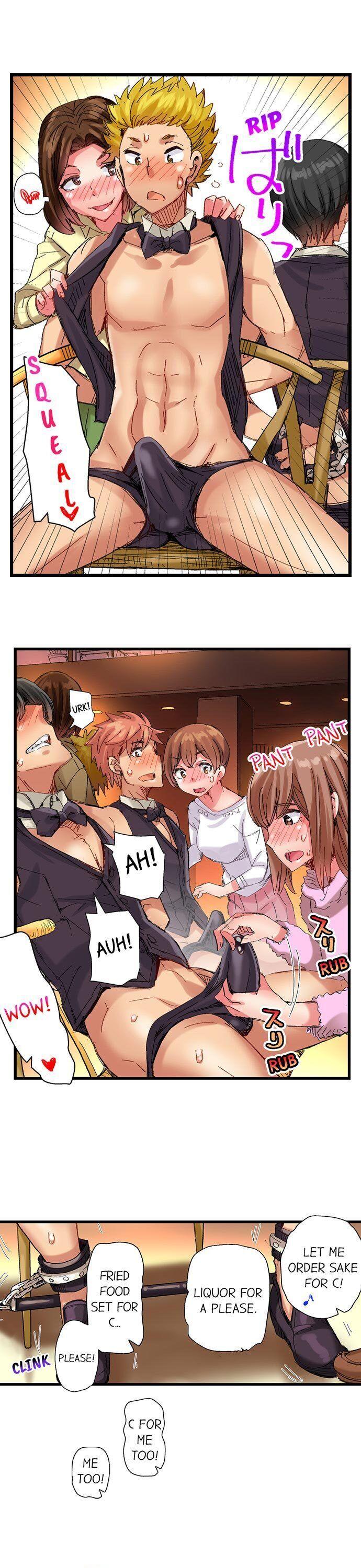 The Dick Pub - Chapter 38 [photo 4] - MangaPorn