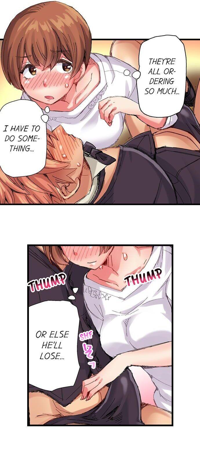 The Dick Pub - Chapter 38 [photo 5] - MangaPorn