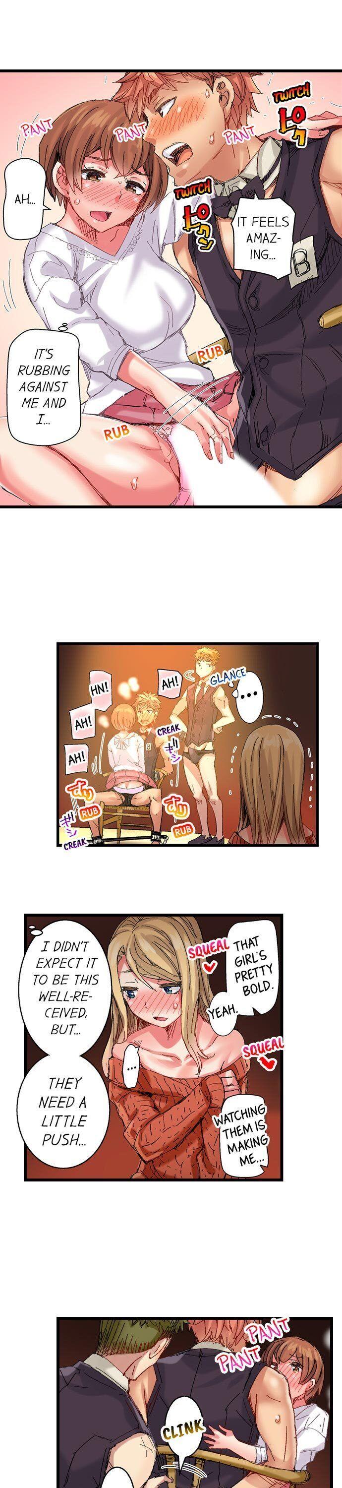 The Dick Pub - Chapter 39 [photo 4] - MangaPorn