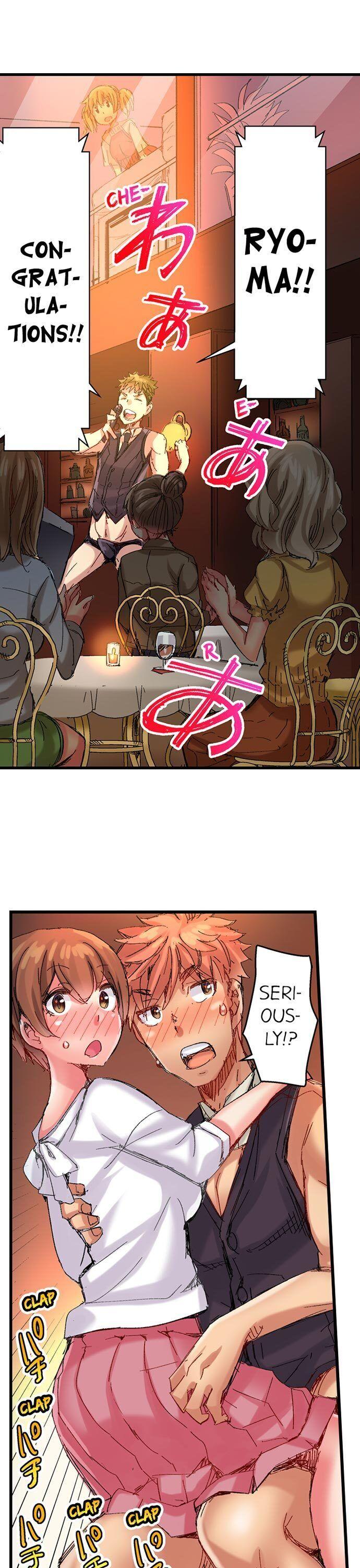 The Dick Pub - Chapter 40 [photo 4] - MangaPorn