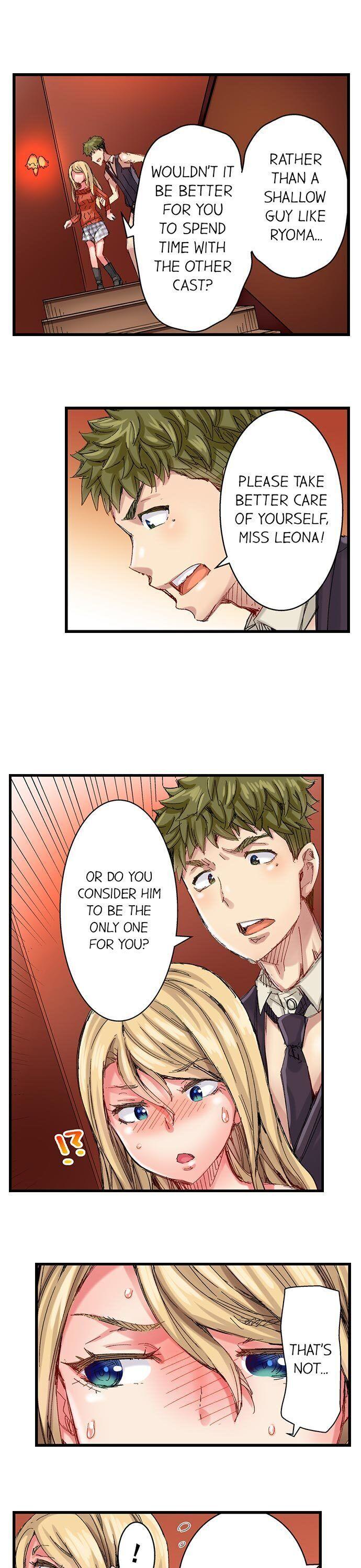 The Dick Pub - Chapter 41 [photo 10] - MangaPorn