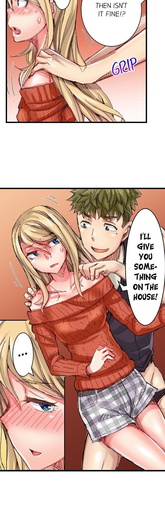 The Dick Pub - Chapter 41 [photo 11] - MangaPorn