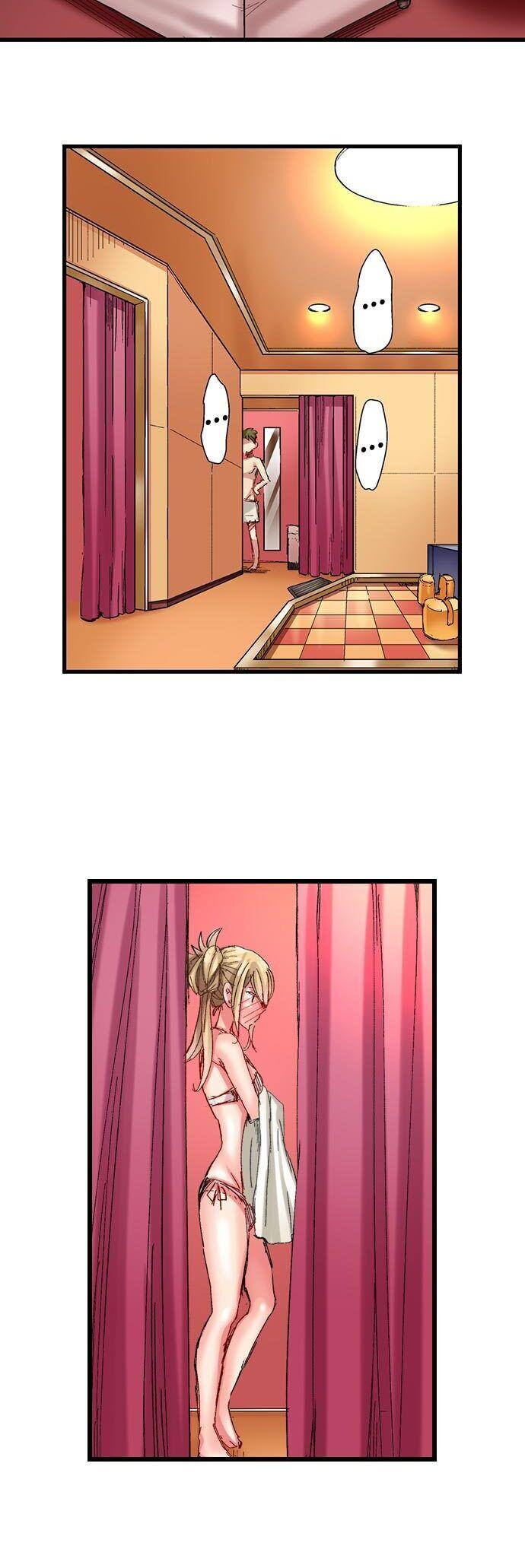 The Dick Pub - Chapter 41 [photo 13] - MangaPorn