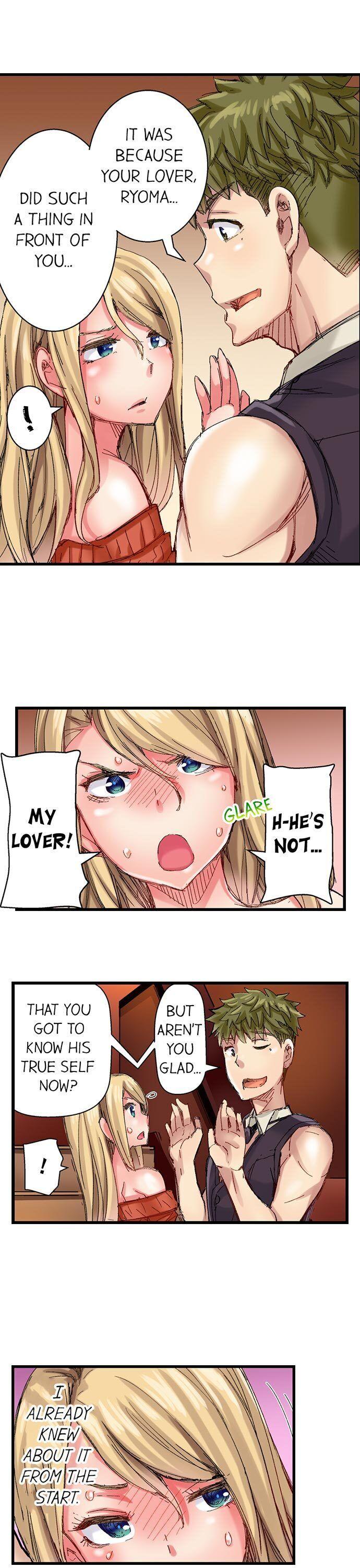 The Dick Pub - Chapter 41 [photo 8] - MangaPorn