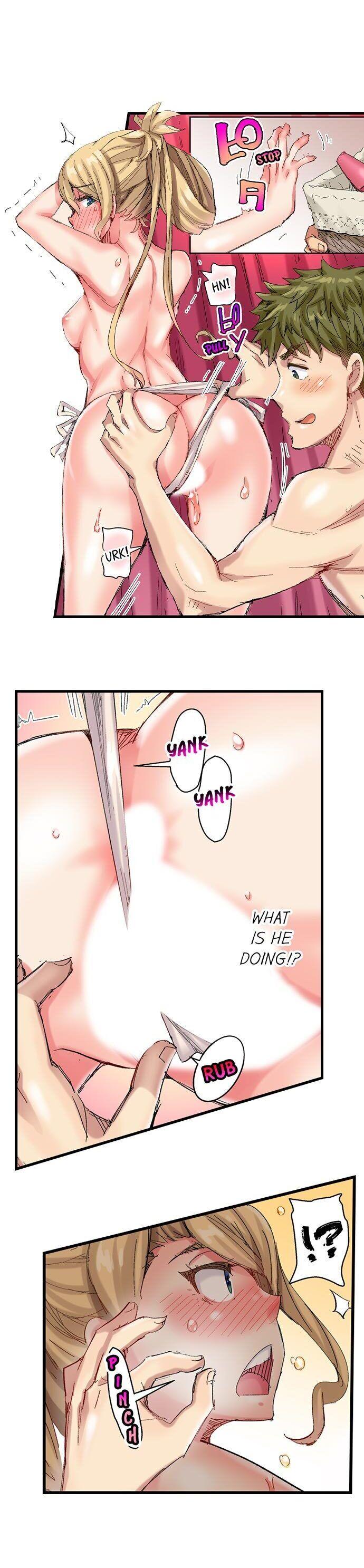 The Dick Pub - Chapter 42 [photo 17] - MangaPorn