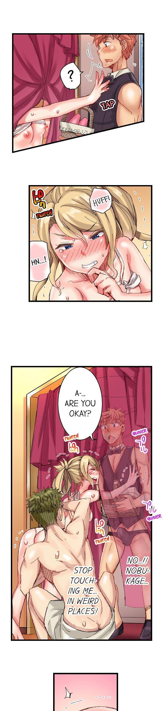 The Dick Pub - Chapter 42 [photo 18] - MangaPorn