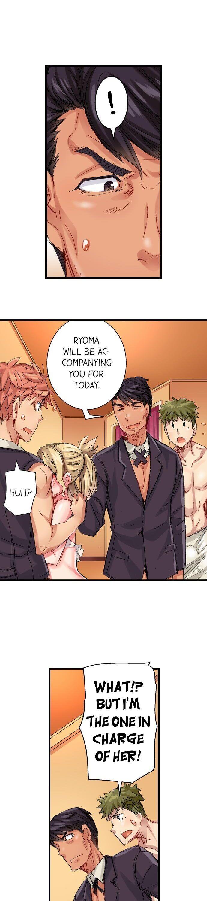 The Dick Pub - Chapter 43 [photo 16] - MangaPorn