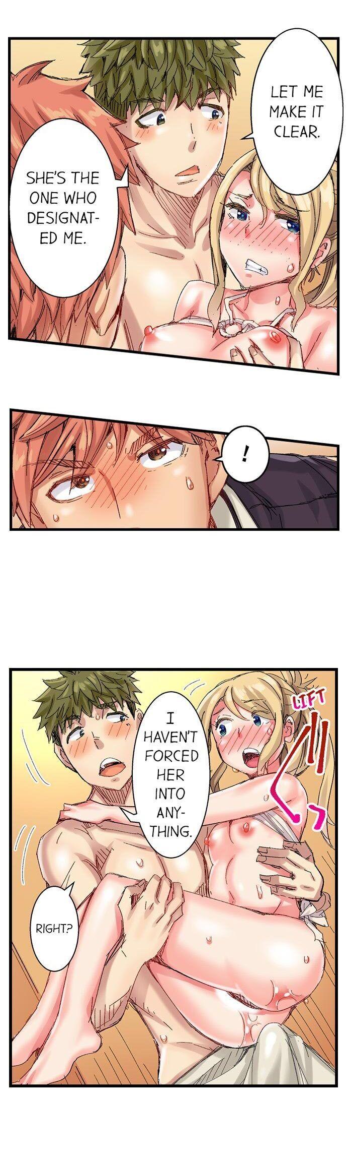 The Dick Pub - Chapter 43 [photo 7] - MangaPorn