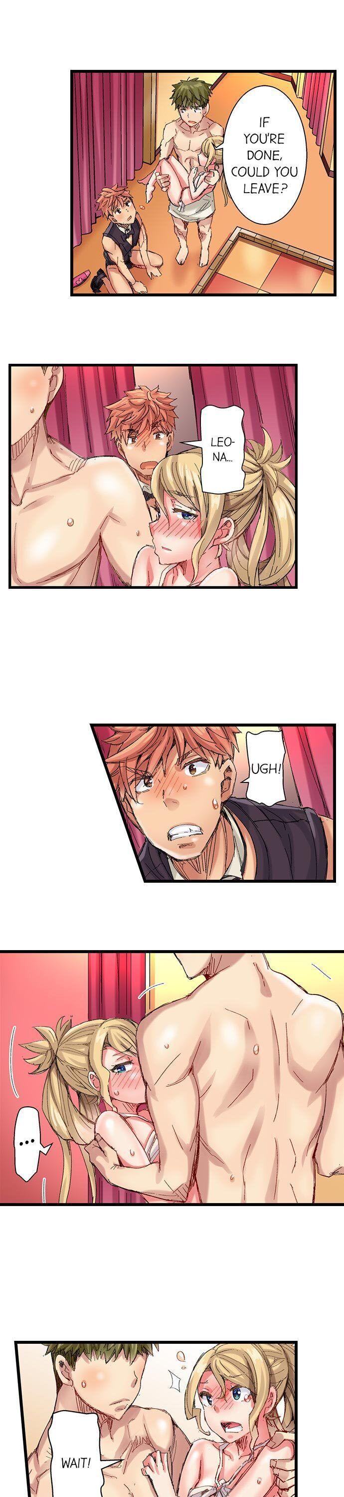 The Dick Pub - Chapter 43 [photo 8] - MangaPorn