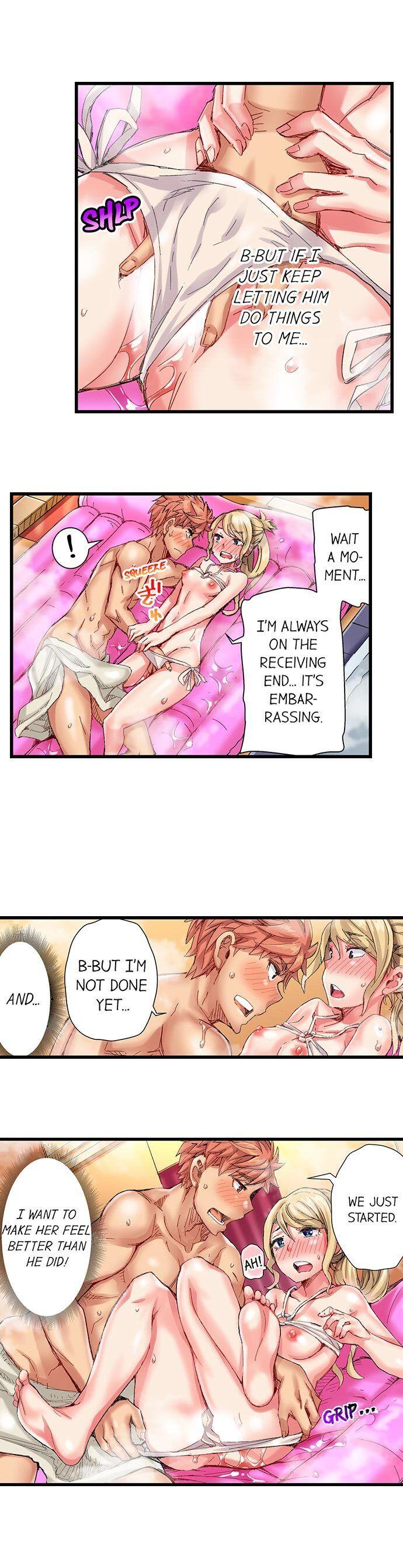 The Dick Pub - Chapter 44 [photo 17] - MangaPorn