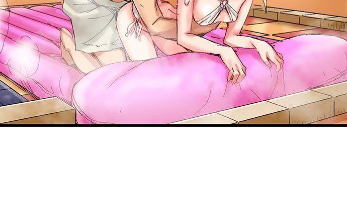 The Dick Pub - Chapter 44 [photo 4] - MangaPorn