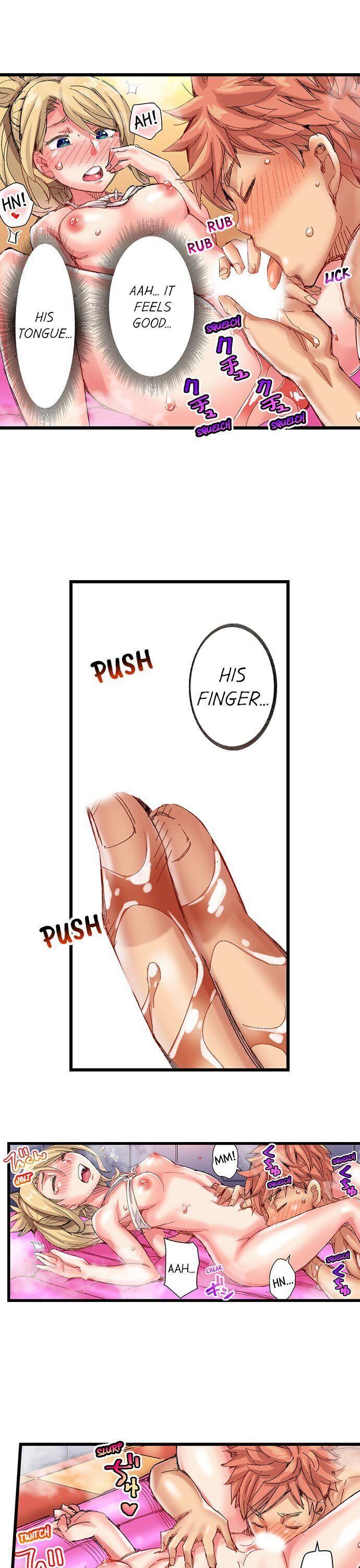 The Dick Pub - Chapter 45 [photo 4] - MangaPorn